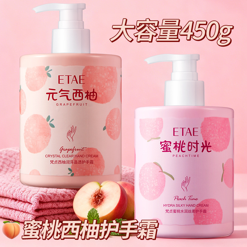 Fazhen Fruit Silk Soft Moisturizing Hand Cream Hidratante, Anti-seco y suave cuidado de la piel Botella grande Crema de manos al por mayor