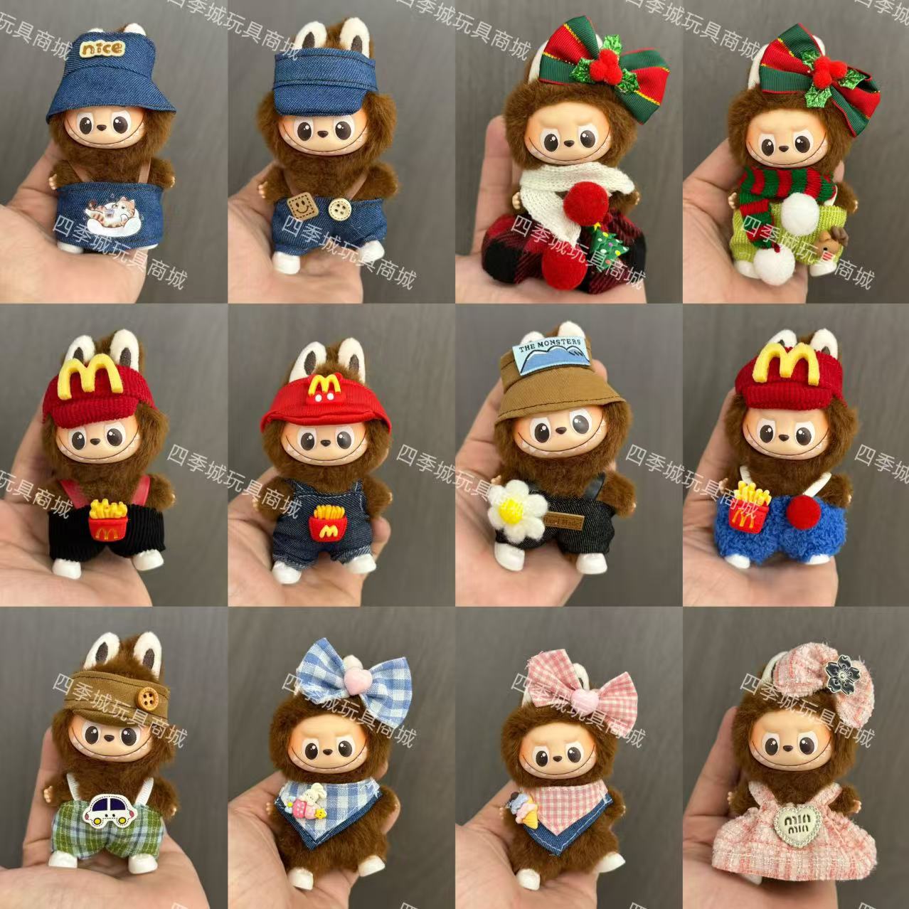 Only Suitable for Clothes, 4Th Generation Mini Version Labubu 4.0 Baby Clothes Labubu Fourth Generation Clothes Bottom Password Set