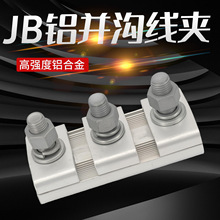 ���|�Ӻ��X�K�Ͼ��AJB-1-2-3-4-5��|���m��֧�K�Ͼ��A�⚤�o��