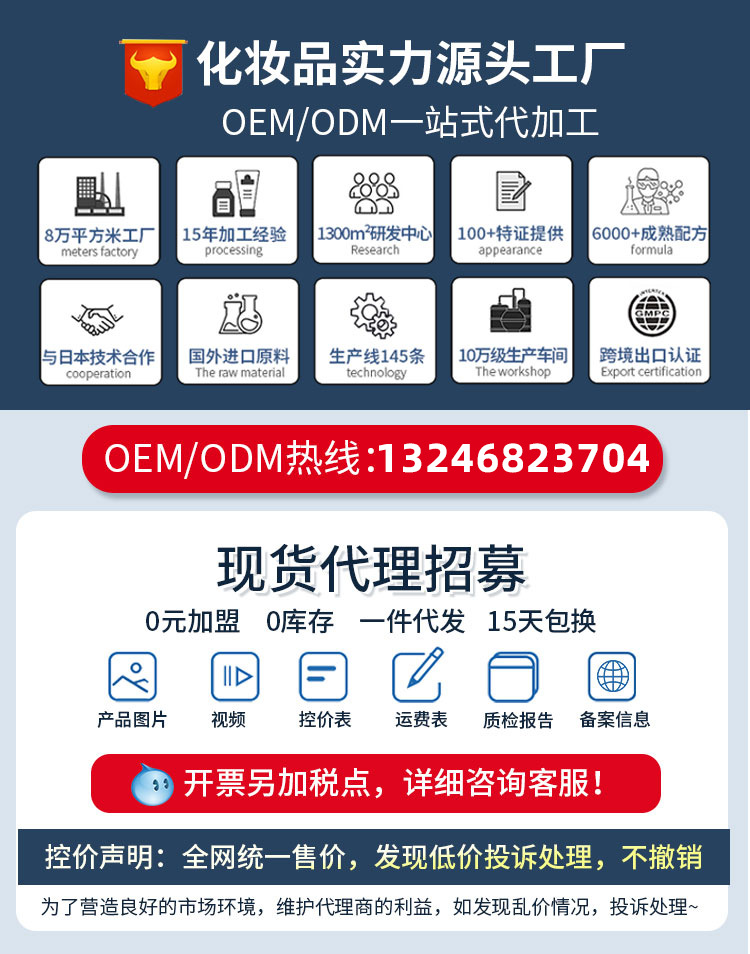 6b91f44fa469abe87c2c59a9a8d4af