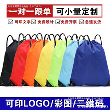 �����ӳ��K�p�����Ӿ���������@���\�����ڴ�ӡ��logo������