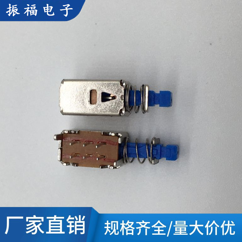 大量供应 PS-22F02直键开关 轻触 自锁按键开关 微型拨动开关