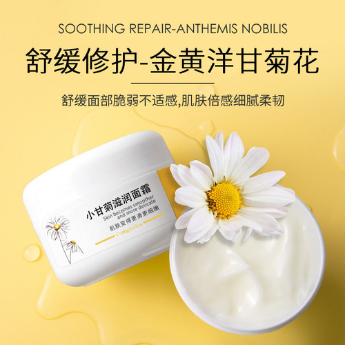 CeraVe Moisturizing Cream 100g Nourishing & Hydrating Face Cream, Autumn/Winter Skincare, Similar to CeraVe Face Moisturizer