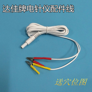 ���^�_����6805CD �����ᘃxLK-FA-EA�����pᘾ� ᘾĊA��һ�w