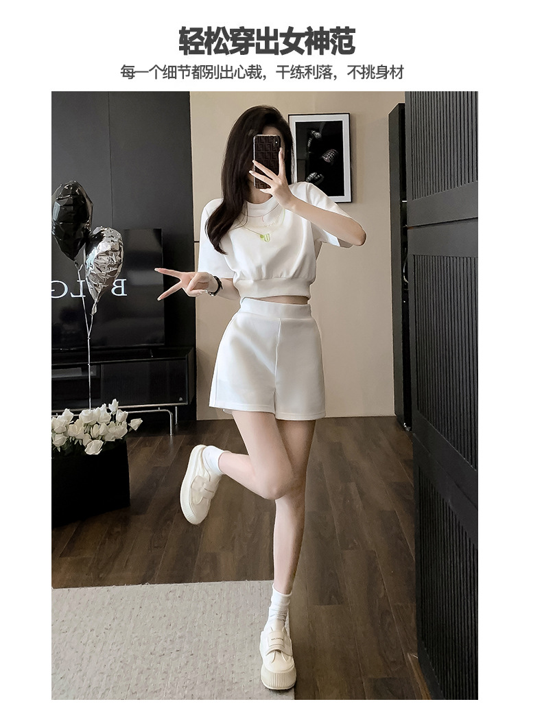 B0878 1120K ĐỒ BỘ NỮ DONREIC NGẮN TAY CẢ BỘ 2 MÓN MÙA HÈ TRÔNG TRẺ HƠN TUỔI THỜI TRANG NỮ G04 SẢN PHẨM MỚI