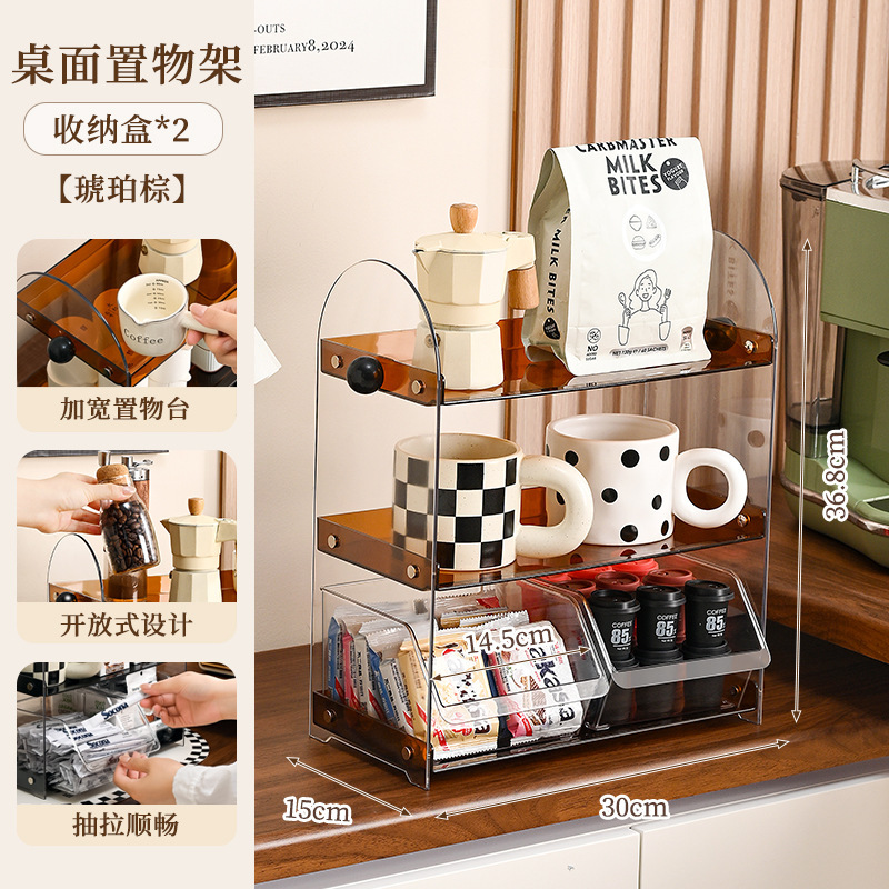 创意杯架咖啡机胶囊水杯收纳架沥水托盘客厅桌面茶具玻璃杯置物架|undefined