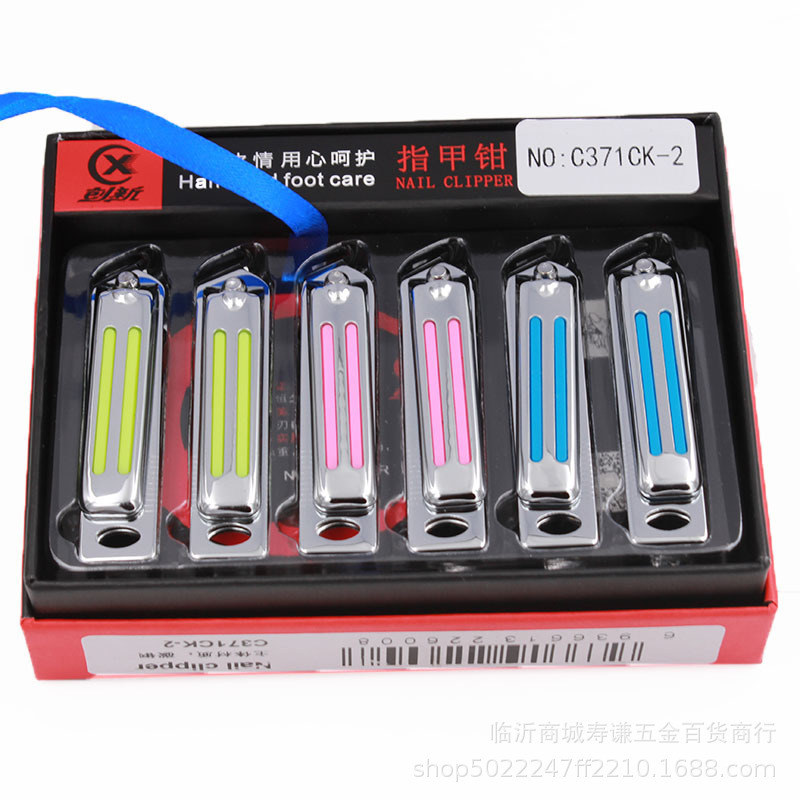Factory Direct supply innovative nail clippers C371CK-2 oblique nail clippers stainless steel nail clippers sharp 2 yuan store goods Factory Direct supply innovative nail clippers C371CK-2 oblique nail clippers stainless steel nail clippers sharp 2 yuan store goods