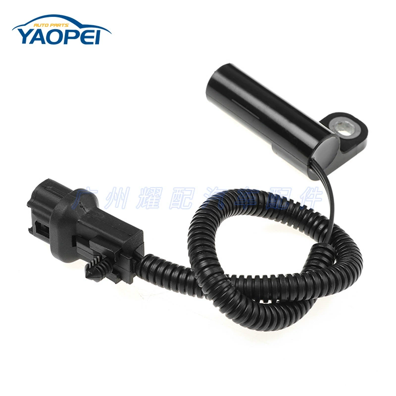 Автомобильные аксессуары подходят для датчика положения Gypsic Coconic Culvert 4897189AA 56027865ac
