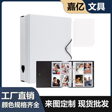 4宫格卡册A4活页夹相册追星3寸小卡杂志周边保护活页收纳相册本