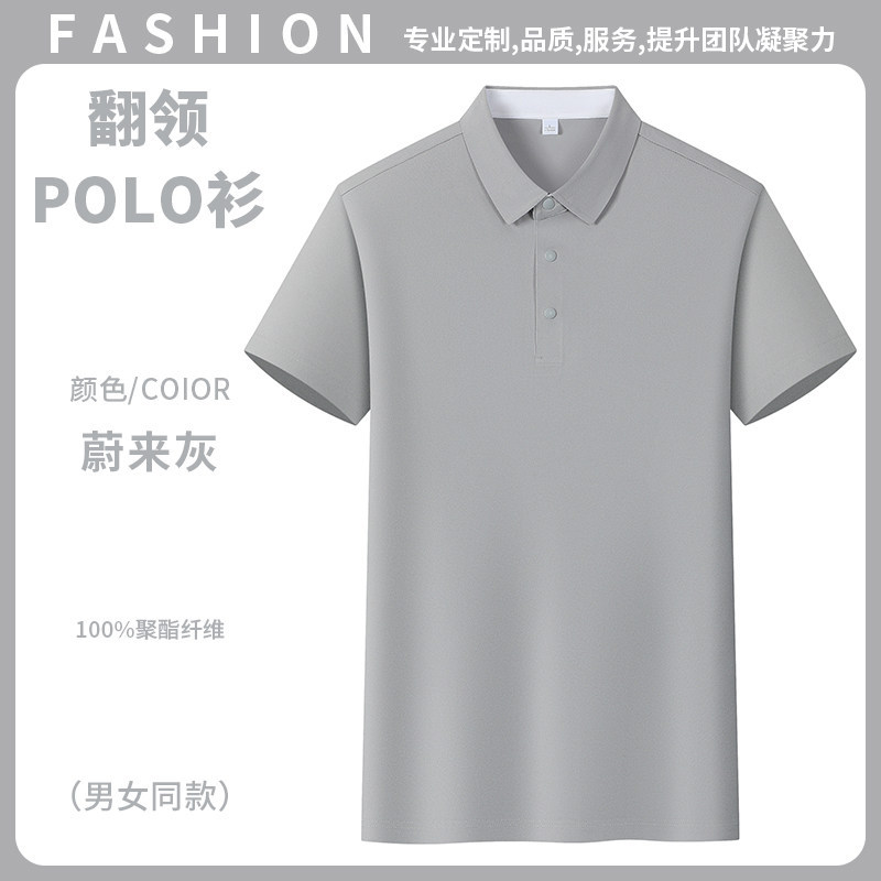 Camisas de polo personalizadas de verano de manga corta ropa de trabajo camiseta corporativa cultura camiseta de ropa impresa logo bordado