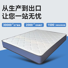 ���ƪ������b������Չ��s�������|ϯ��˼�Ƶ����ӛ����ܛ�|���l