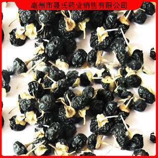 �Ќ������ ������� �x�b����� Ҏ���Rȫ ɢ�b���l