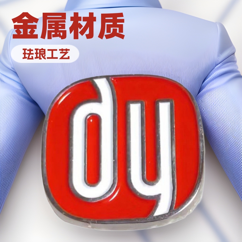 Dy Deyou Real Estate Badge Baking Paint Dropping Glue Enamel Craft Metal Material to Map and Sample Real Estate Database