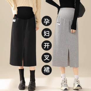 In stock Spring and Autumn new maternity dress casual sweater skirt fashion labeling front slit one-step skirt