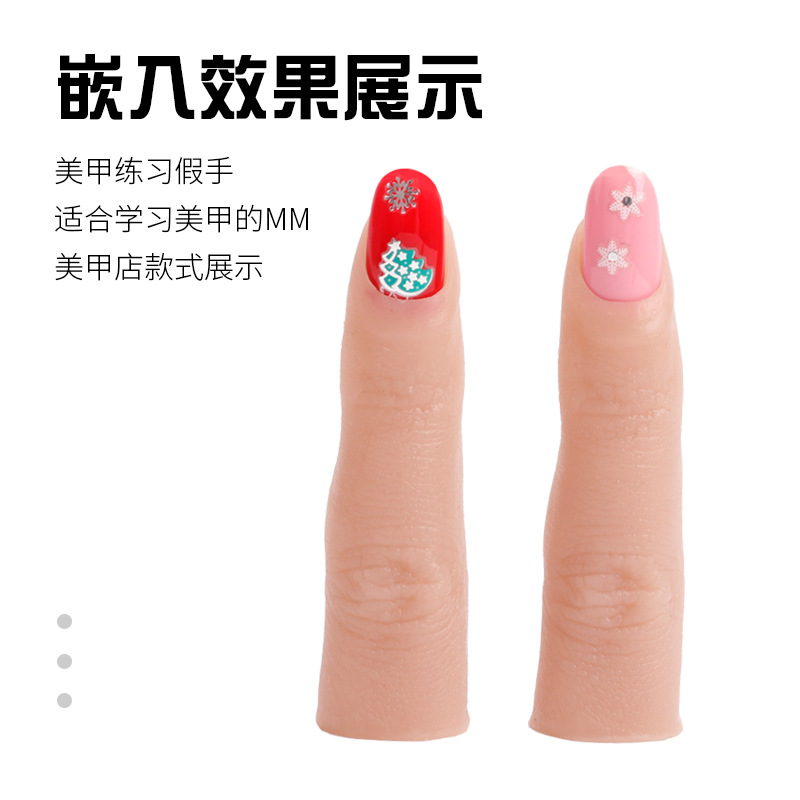 Los dedos de silicona completos para manicura simulada transfronteriza se pueden doblar y insertar en piezas de uñas para práctica y exhibición, modelo de dedo de silicona.