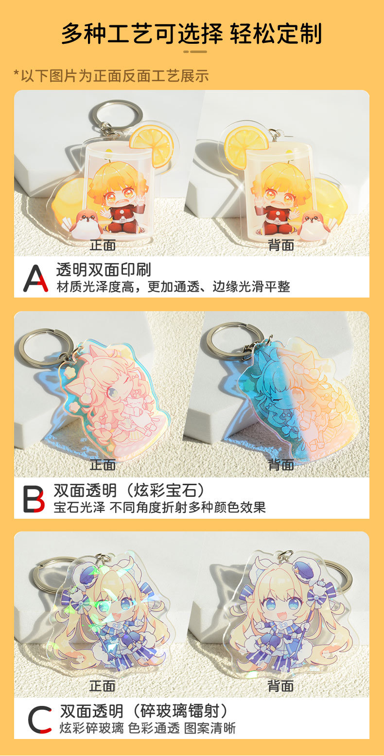 微信图片_20230130145323