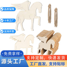 �羳δ��ɵĿհ��w�R��ͯDIY�L���T�f����ľƬ�����Ɍ��Ғ��b�