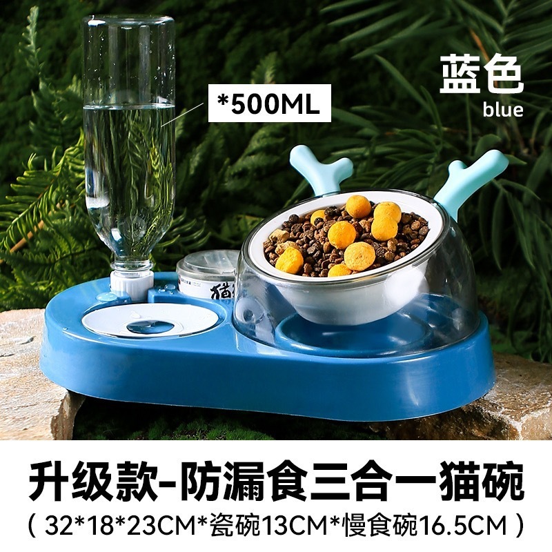 猫ボウルセラミックダブルボウル自動飲料水犬フードボウルテディライスボウルペット飲料水犬フィーダー猫用品|undefined