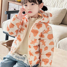 宝宝棉服儿童秋冬款外套童装男童加厚女童婴幼儿棉袄上衣2025新款