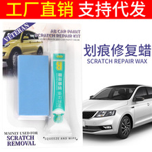 Sl܇κȥ滮ޏ͸λޏ̈́bȥ܇