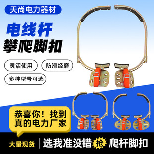 �S�ҹ���늹��_�����U�_��ˮ���U�_��늾�·���U�FЬ6-21���_��