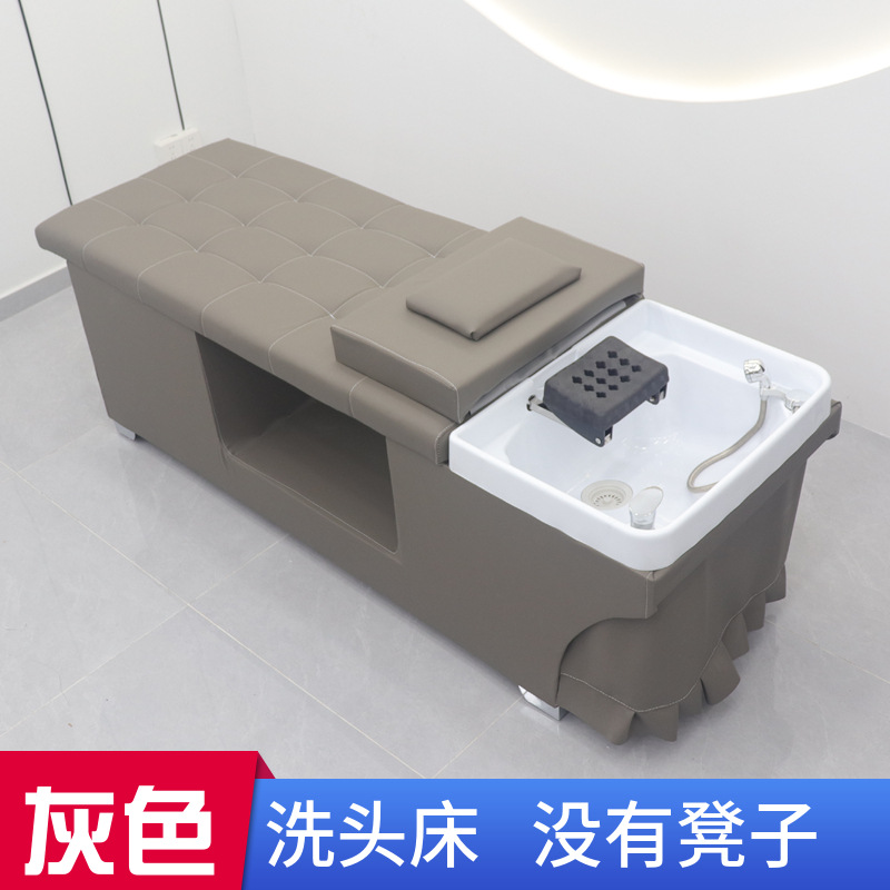 의자가 없는 회색