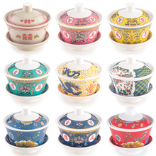 �Ōm��;߻�偵��w���ܰ��豭���wС���ؑc�ϻ�偲���������