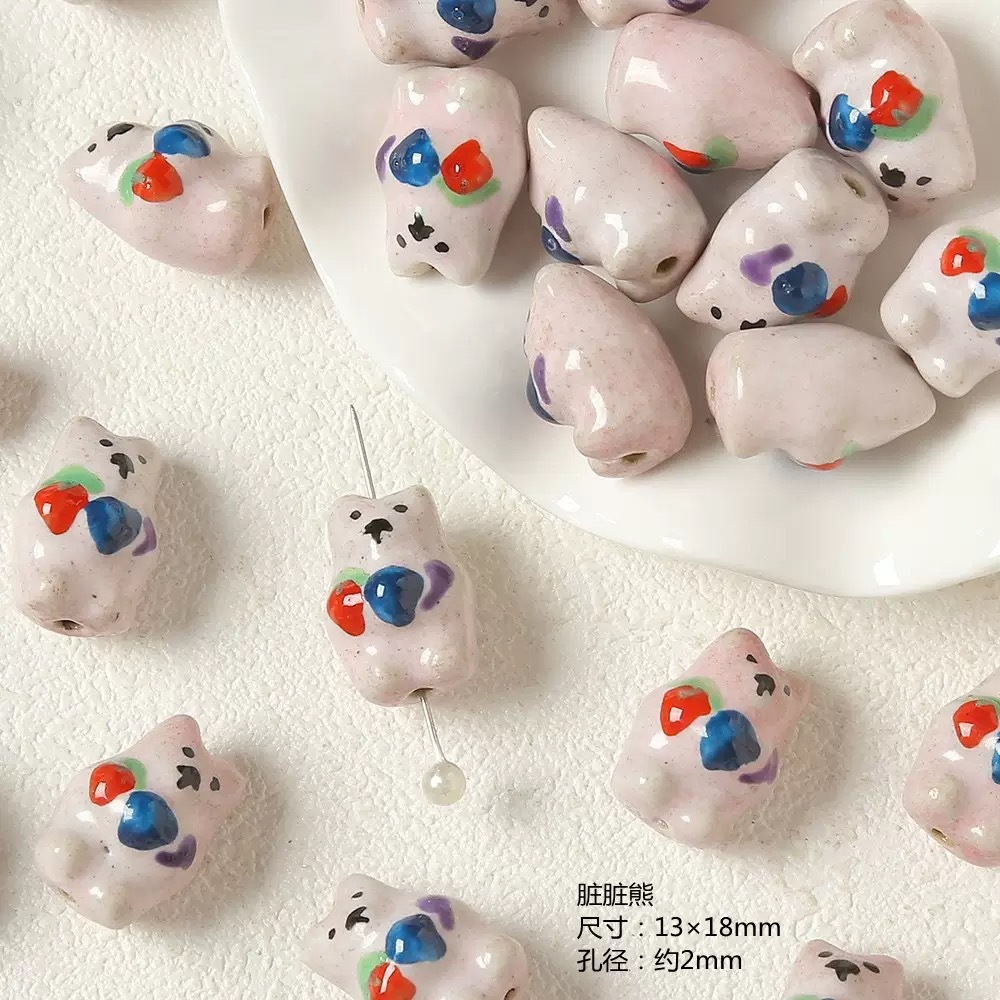 더러운 곰