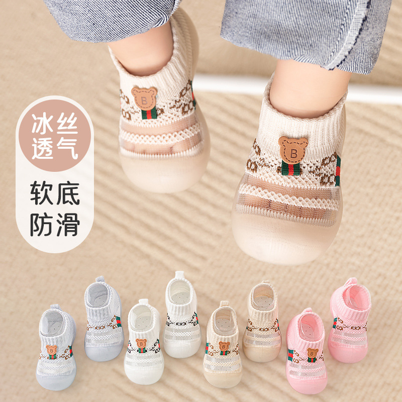 1-3 years old children's floor shoes summer non-slip breathable baby shoes net shoes boys and girls baby soft bottom indoor