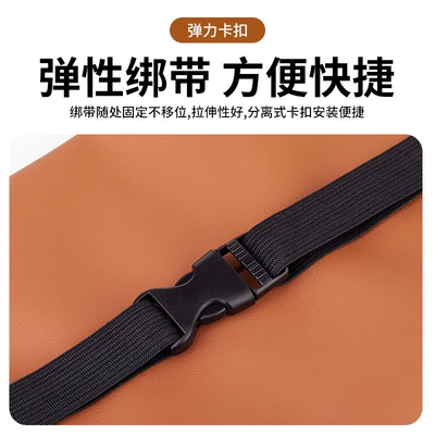 Bag Car Interior Accessories — Car tissue box/set