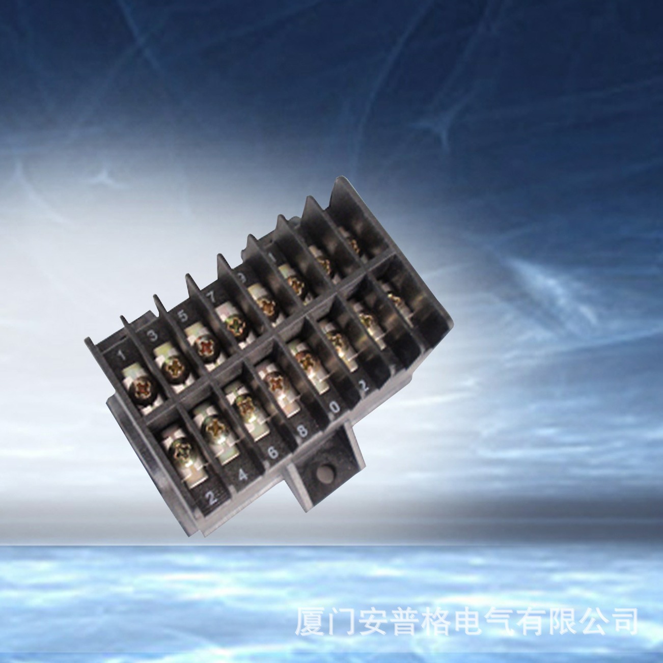 开关柜 断路器 8位黑色辅助开关 VS1 触点可调 10~24位 厂家直销