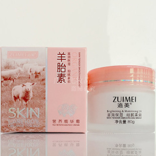 ׷����̥�����B����˪80g�I�B���A˪�̝���ā��˪���lһ�����l