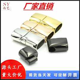316不锈钢磁铁扣 皮绳扁扣 DIY皮绳手绳扣头 侧边开口扣厂家直销
