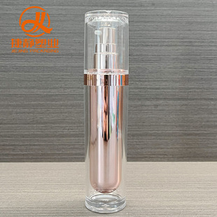 High-End Acrylic Brushed Skincare Bottle Set in Stock, Press Lotion Bottle, Essence Bottle, Cosmetic Packaging Material Repackaging