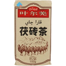 �~��Ǽ��u��150g�ڲ�l�Ͳ��ë���ճ�������̲��ò��~���l���]