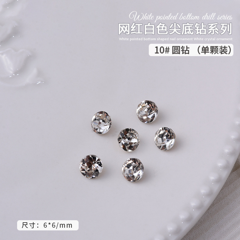 2-Shiyue 국수 6*6MM*10