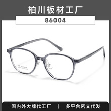 86004������Բ�۾���Բ��TR90+��Ĳ����Ƚ��ӹ�ѧ������������