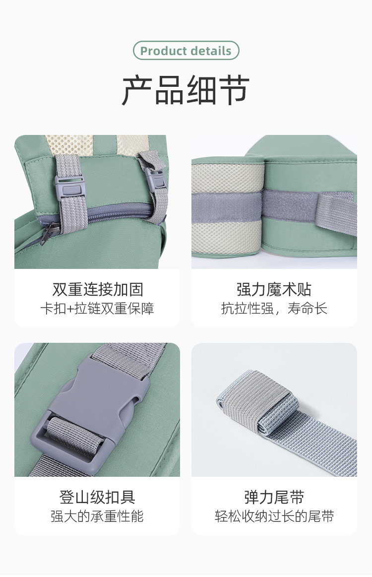 详情_09.jpg