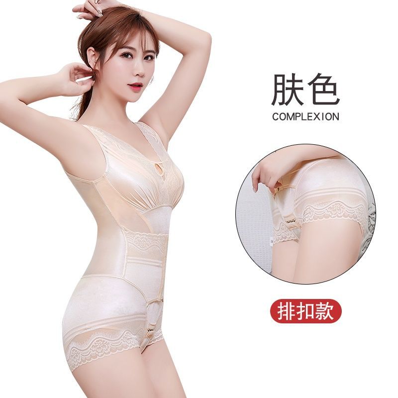 Corsé de belleza 3,0 reforzado con vientre de pecho que forma la ropa cintura que adelgaza el levantamiento de la cadera corsé de una pieza