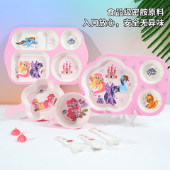 ポニーポーリー食品級メラミン食器家庭用漫画児童ボウル幼稚園児童食器分格盤卸売り