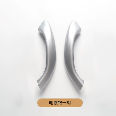 inner handle X2F48F49 door | Armrest, handle, handle - silver-pair-left-right