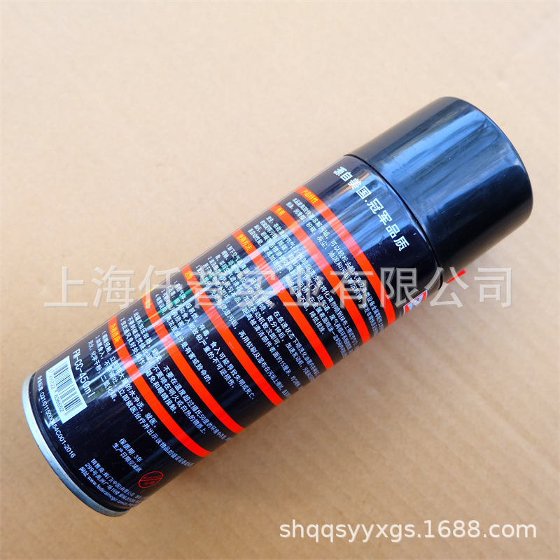 Suitable for American champion chain saw Mower green grass machine carburetor cleaning agent detergent does not hurt hands Suitable for American champion chain saw Mower green grass machine carburetor cleaning agent detergent does not hurt hands