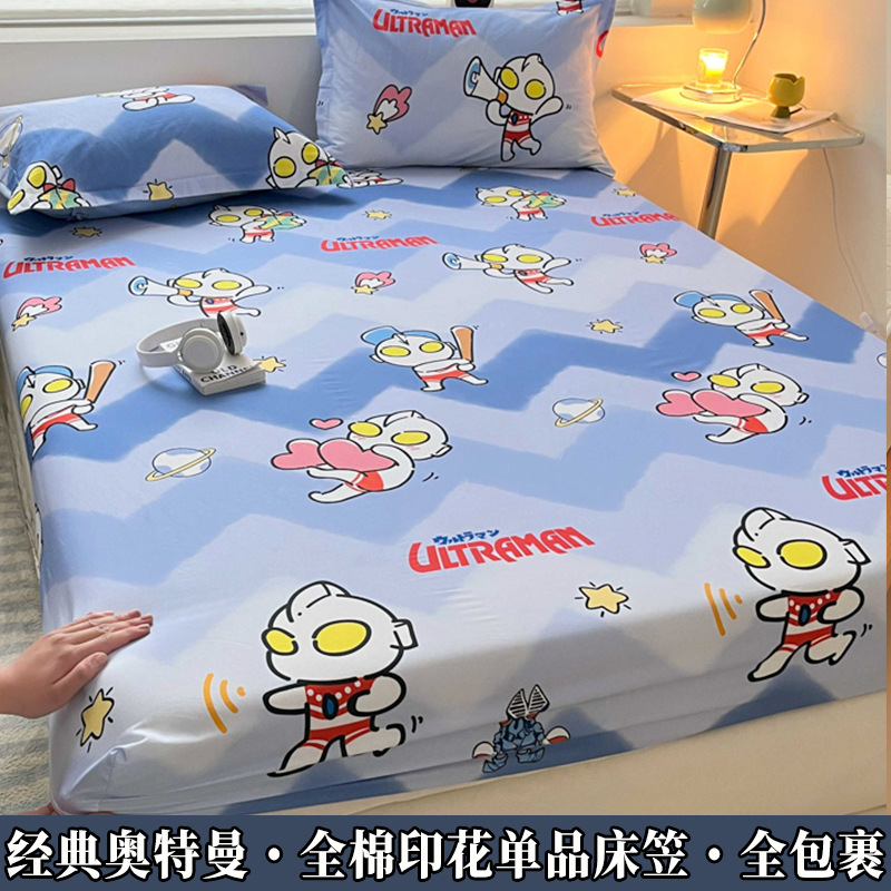 2025 New Cotton Cotton Printing Classic Altman Small Edition Single Product Bed Cover Mattress Dust-proof Protective Cover for Household