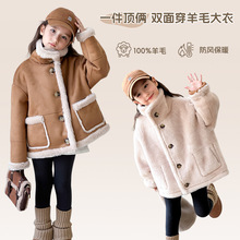 ͯëƤ׶Ƥëһ洩ŮͯװƤݴ