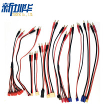 ��ģ���^�D�Ӿ�4.0mm�㽶�^B6���DT��/XT60/EC2/EC5/����m/XT90