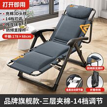 ���ۯB�����˴��k���Ҽ�����˯�ۯB������܊���o����������