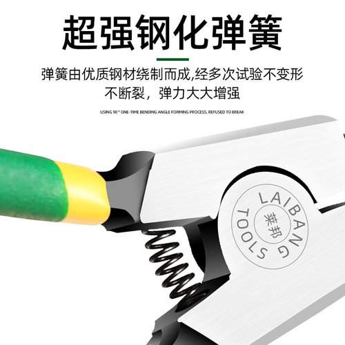 Crank Pliers, Retaining Ring Pliers, Multi-functional Adhesive Plastic 7-inch Internal and External Expansion Pliers with Straight and Curved Jaws