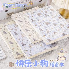a5高颜值可爱小狗笔记本活页可拆卸日记本b5大学生空白手账本本子