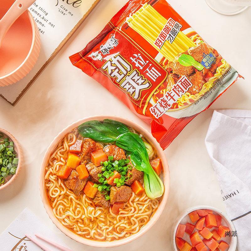 康师傅方便面整箱包邮 袋装泡面劲爽红烧牛肉面夜宵宿舍速食 批发|undefined