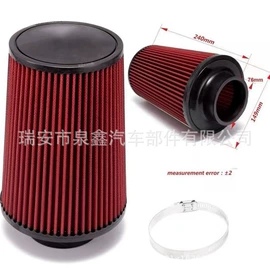 空气滤清器;滤芯;库存汽摩配件